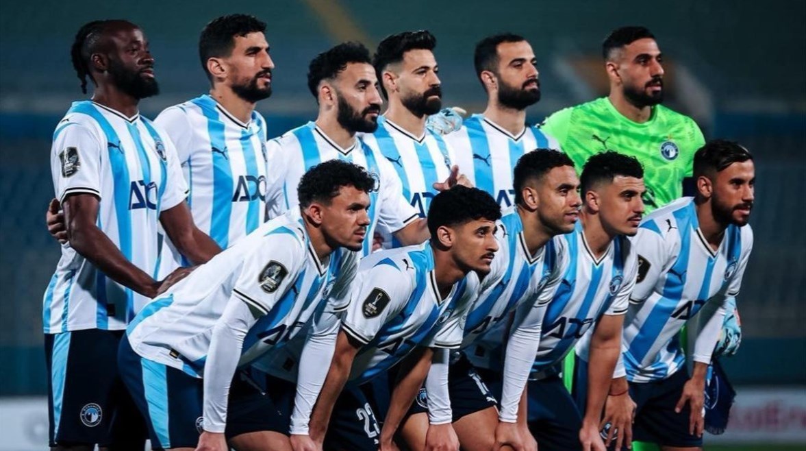 بيراميدز
