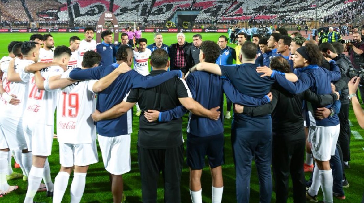 الزمالك 