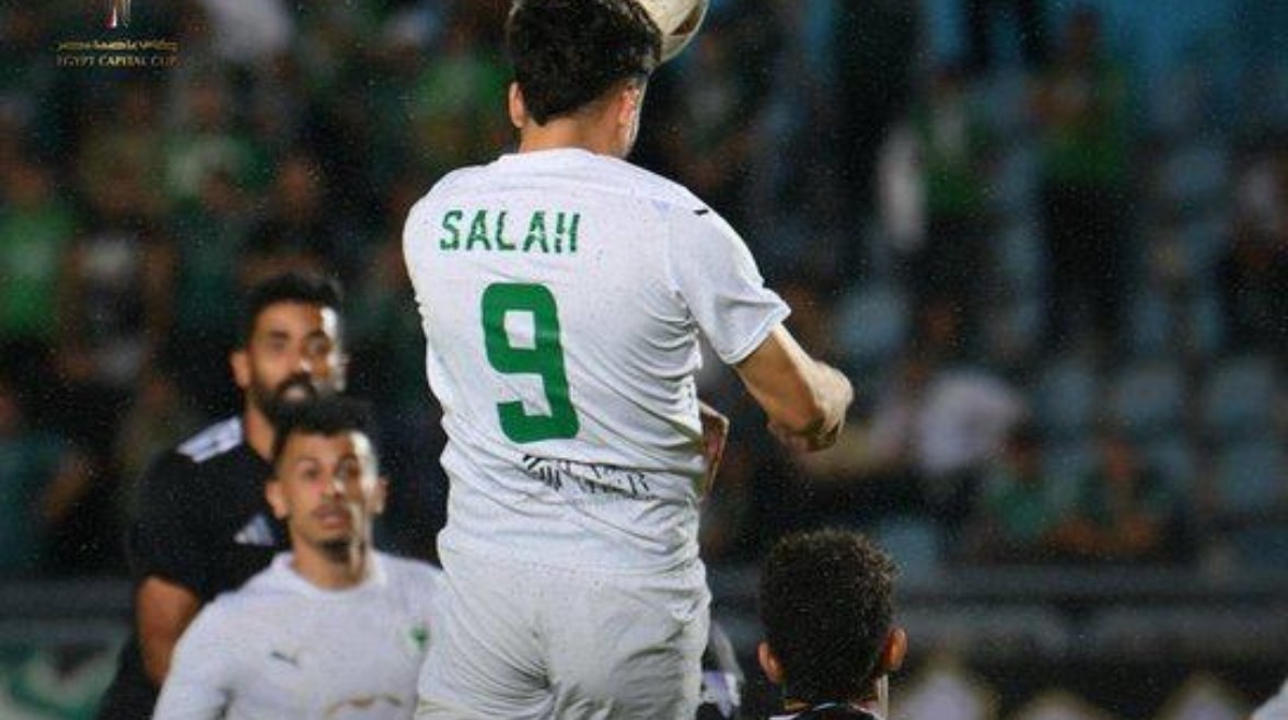 زد والمصري