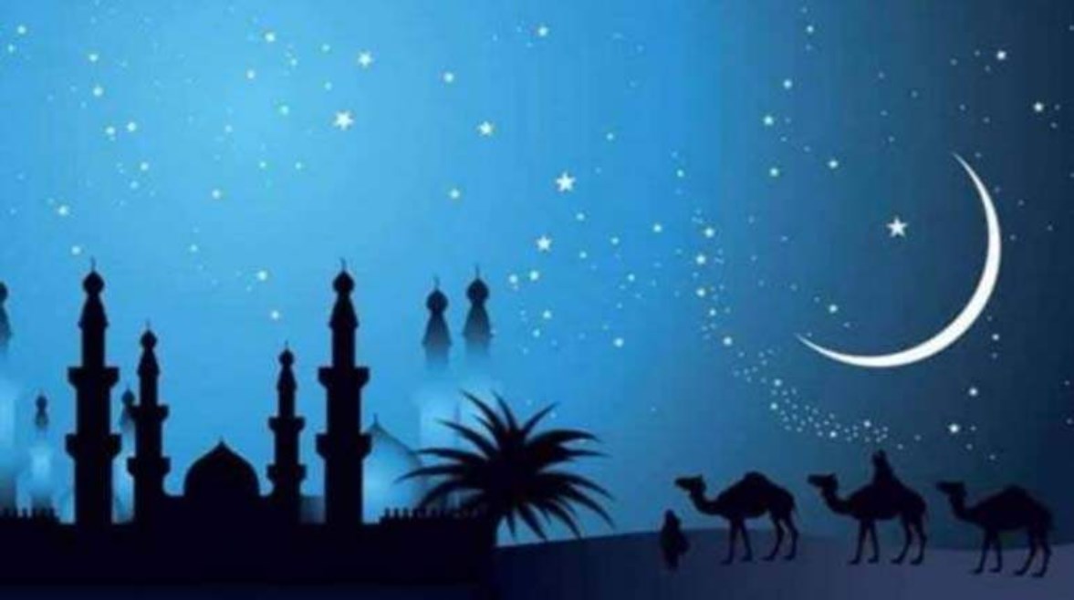 رأس السنة الهجرية 2026