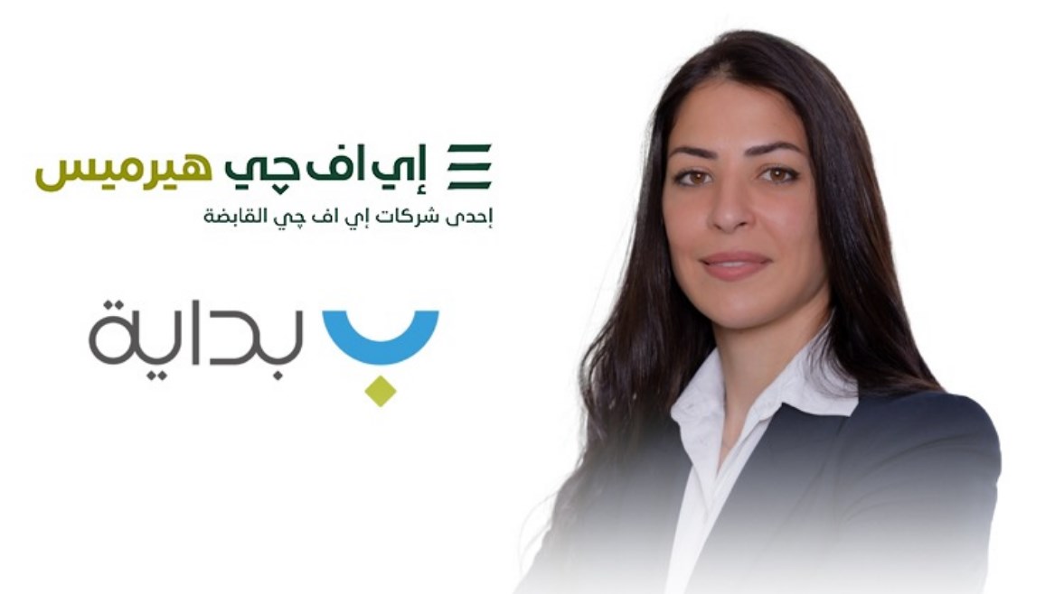 المدير التنفيذي بقسم أسواق الدين في «إي إف چي هيرميس»، مي حمدي