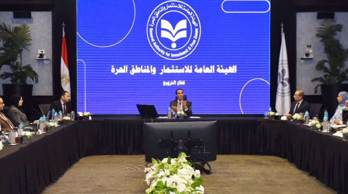 جانب من الاجتماع