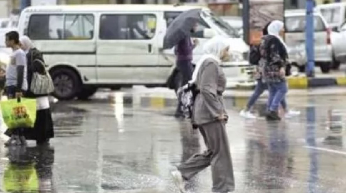 تعطيل دراسة غدا بسبب موجة الطقس السيئ