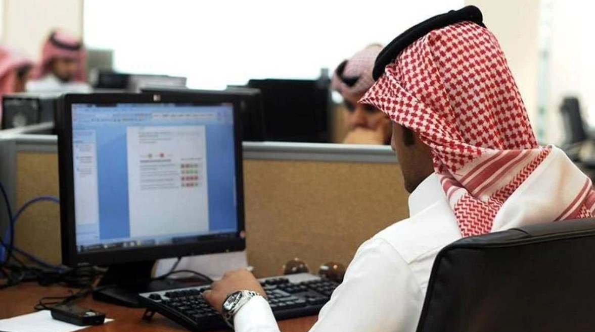 الاستعلام عن نقل خدمات وافد برقم الحدود 2026