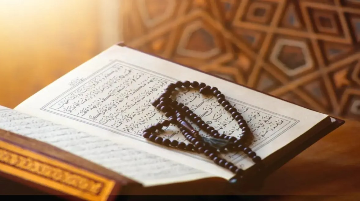 امتحان القرآن الكريم 
