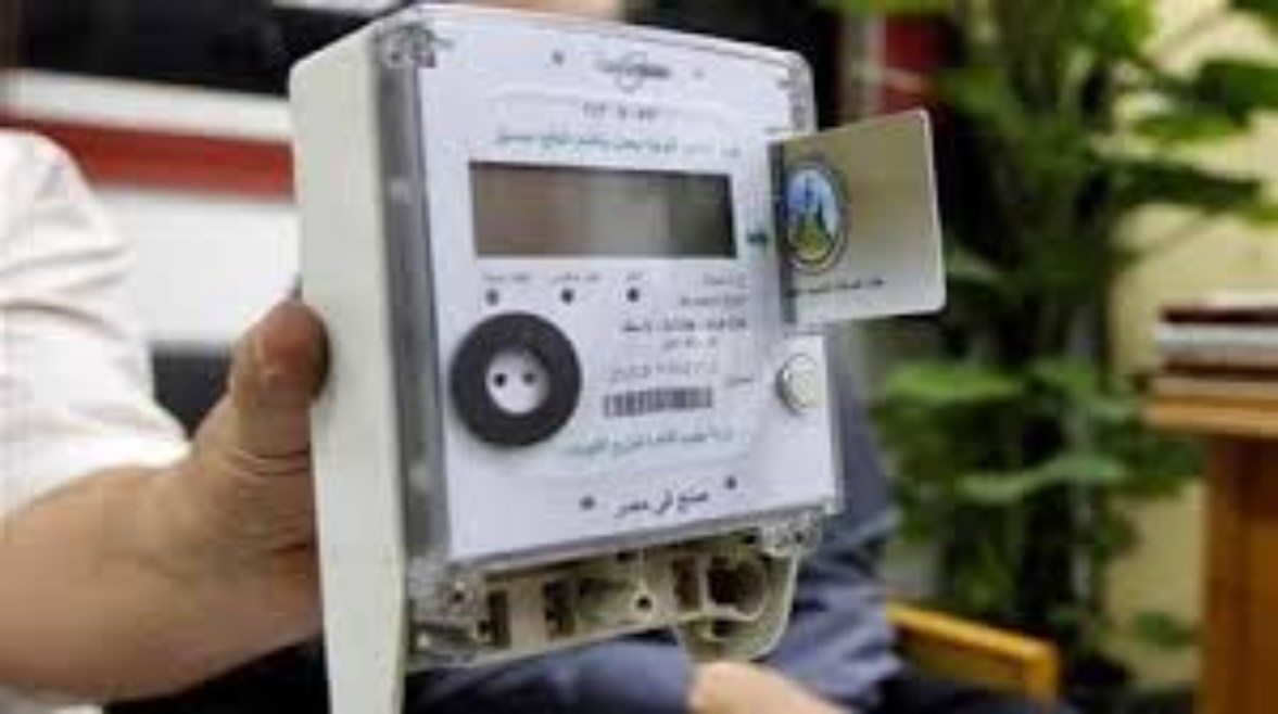 تحويل العداد الكودي إلى عداد رسمي 2026