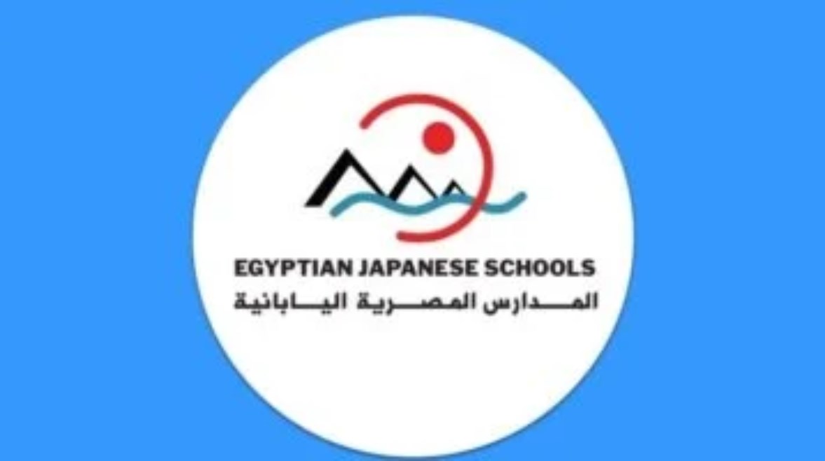  التقديم في المدارس اليابانية 2026