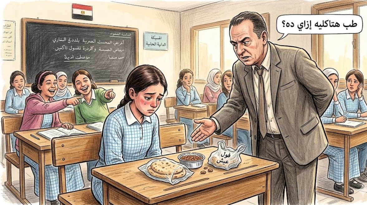 صورة مصمة بواسطة الذكاء الاصطناعي