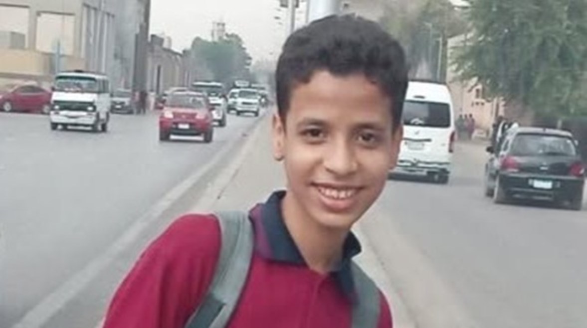 الطفل إياد 