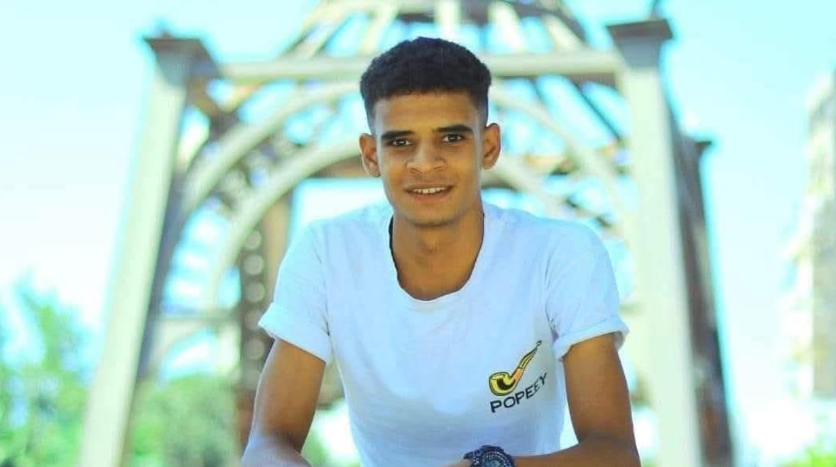 صورة المجني عليه 