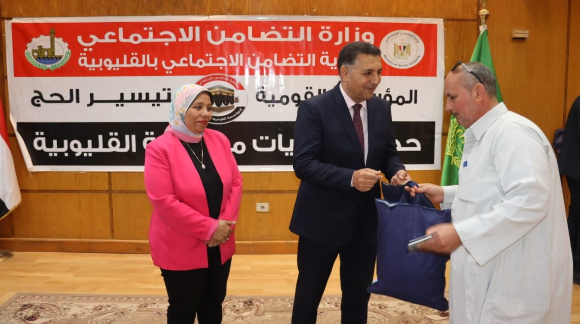 حجاج الجمعيات الأهلية بالقليوبية