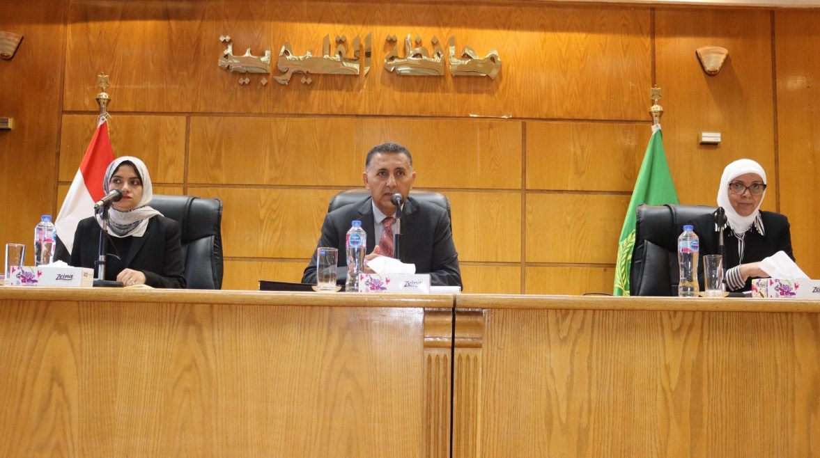 المجلس التنفيذي لمحافظة القليوبية