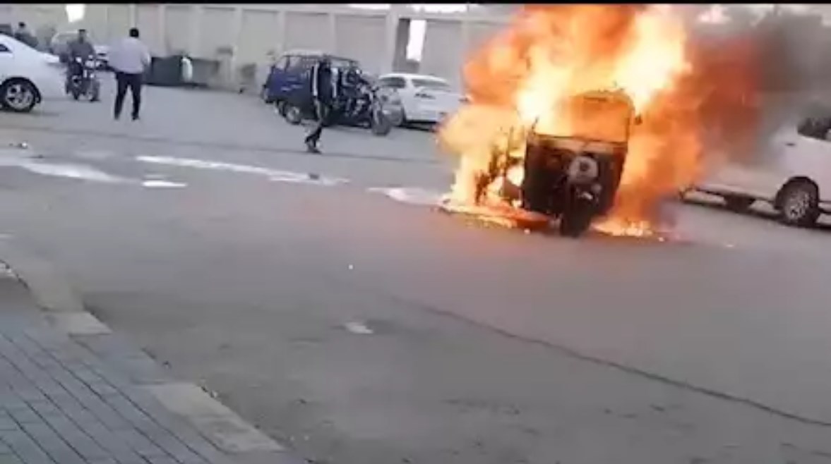 أرشيفية 