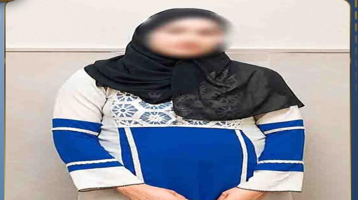 المتهمه
