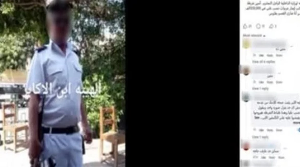 جانب من الواقعة 