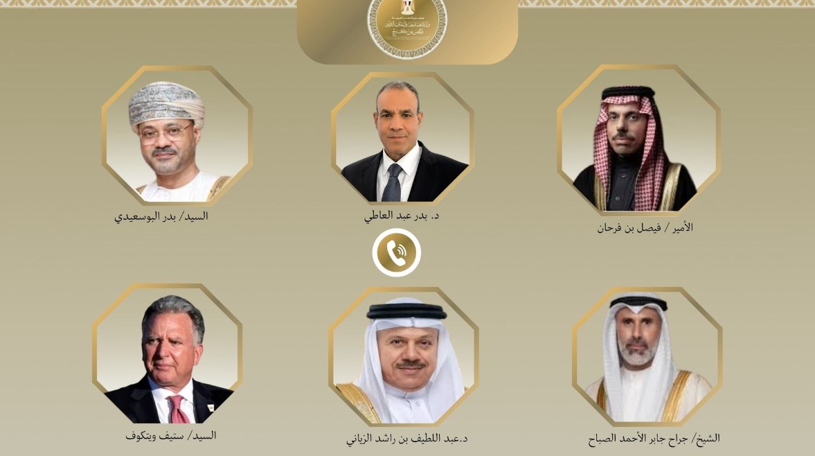 اتصالات هاتفية