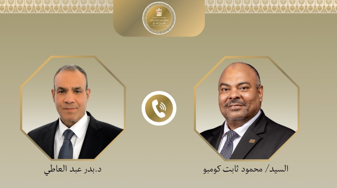وزير الخارجية والهجرة بدر عبد العاطي، ومحمود ثابت كومبو، وزير خارجية جمهورية تنزانيا المتحدة