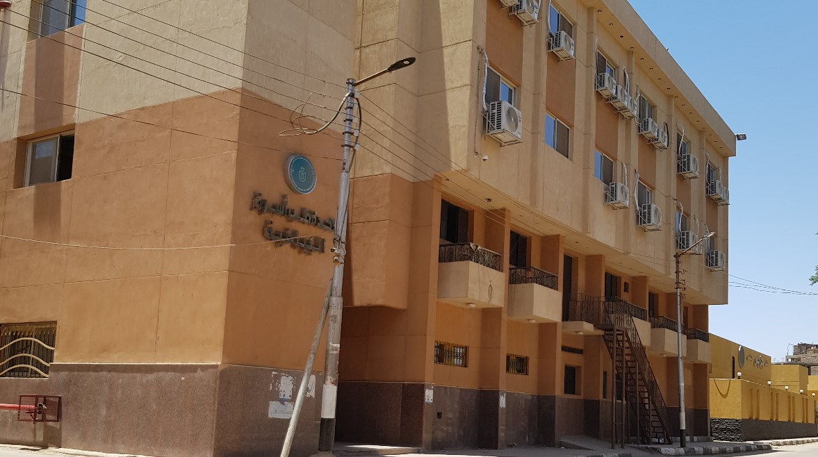 من امام الوحده الصحية المغلقة 