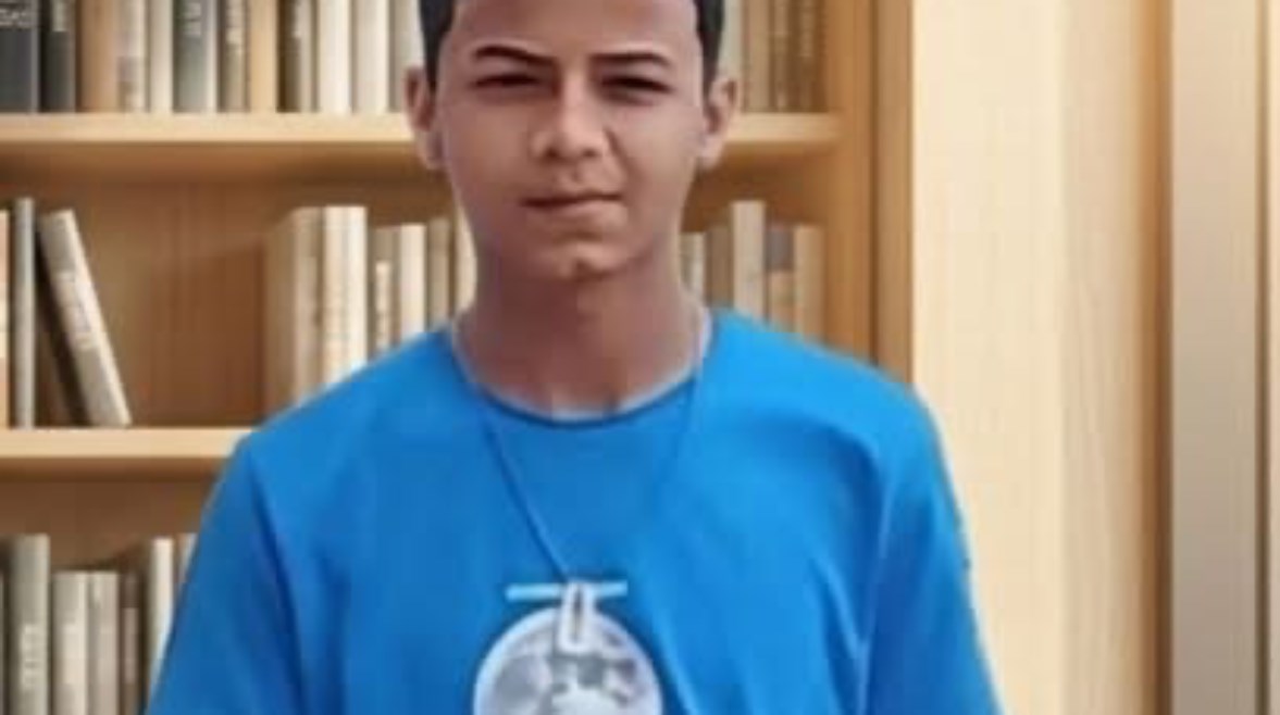 يوسف