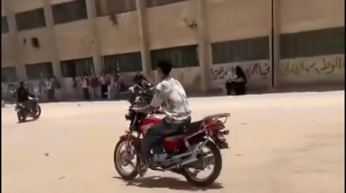 الواقعة