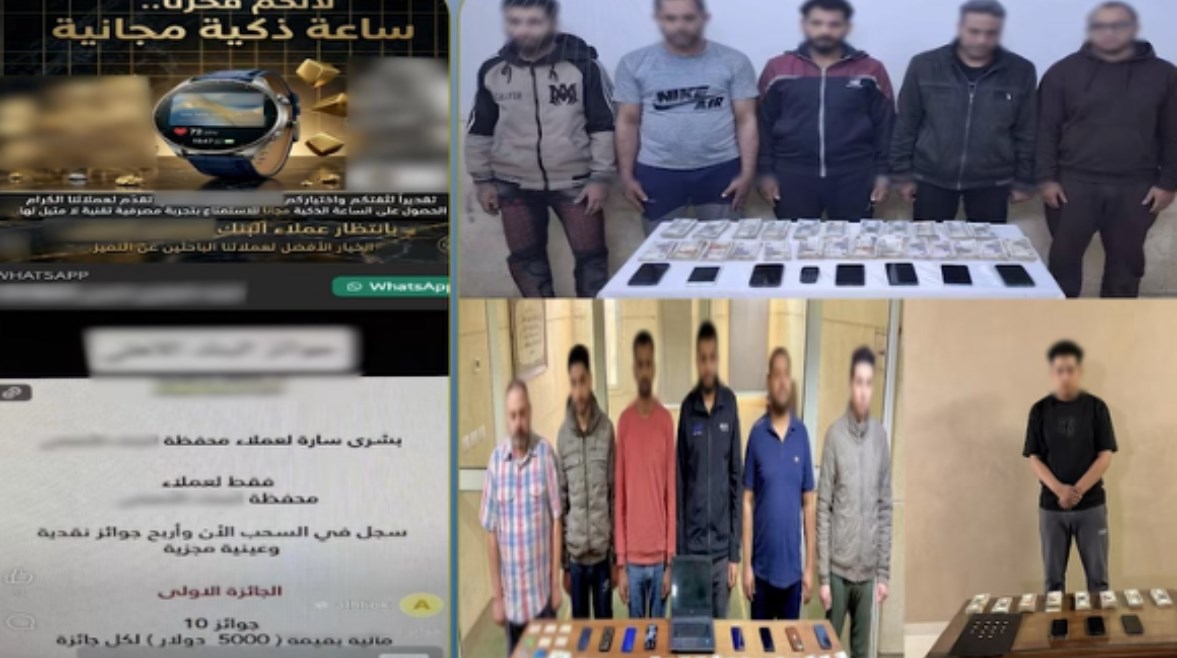 المتهمون وجانب من الواقعة 