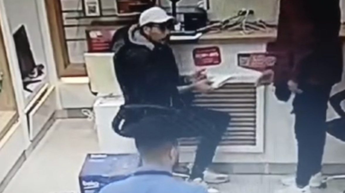 المتهمان  