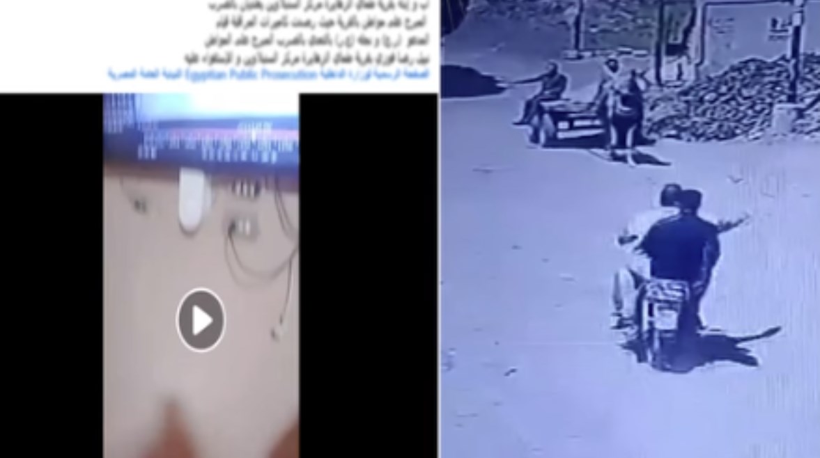 جانب من الواقعة