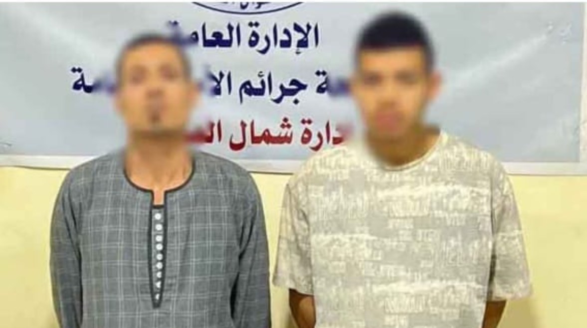 المتهمان 