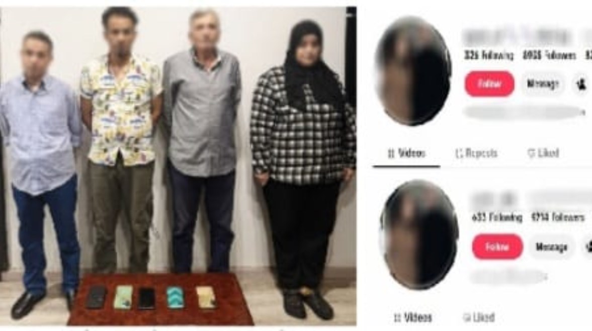 المتهمون وحسابتهم الشخصية