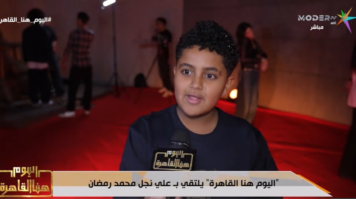 ابن محمد رمضان