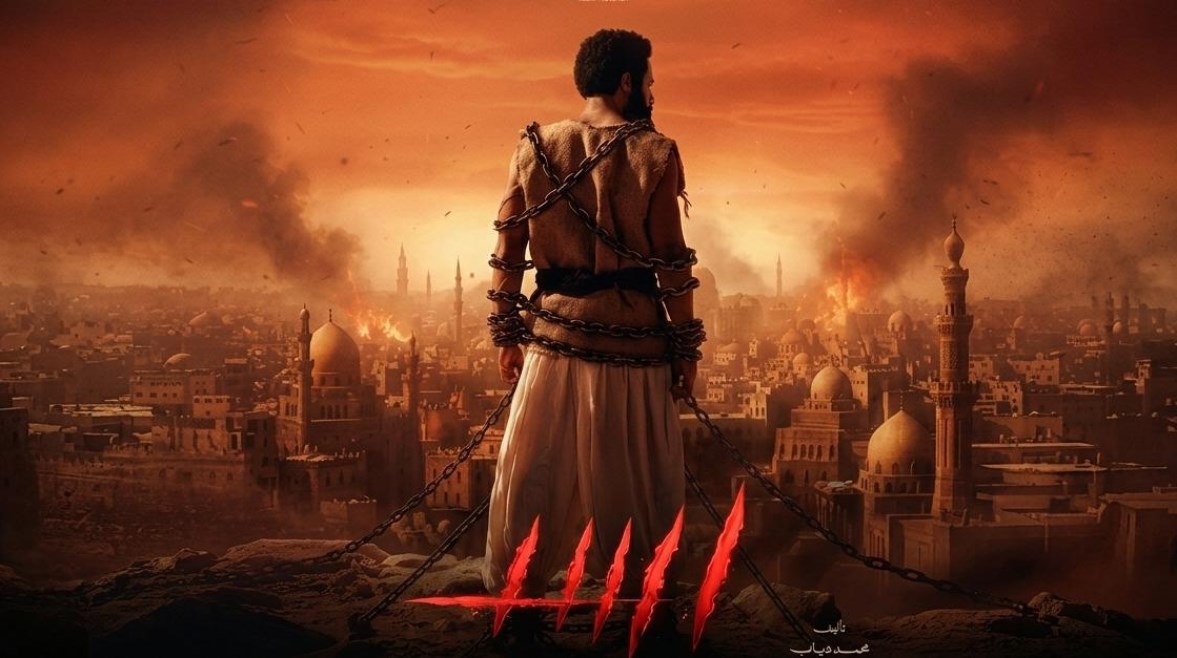 فيلم أسد