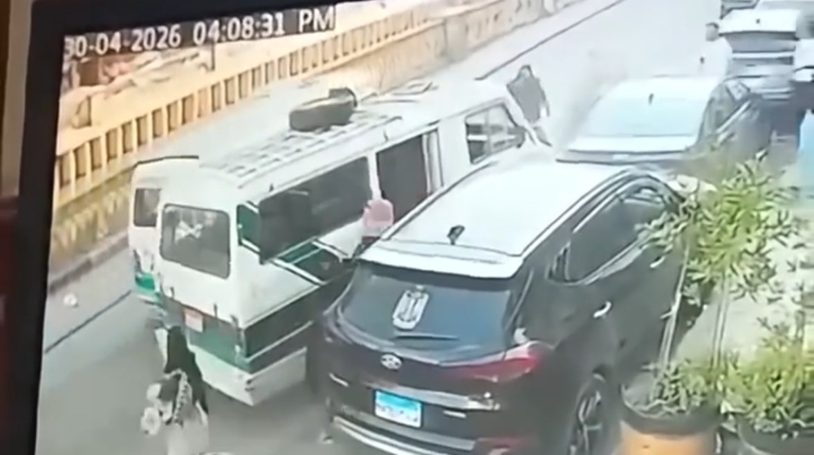 صورة السرفيس 