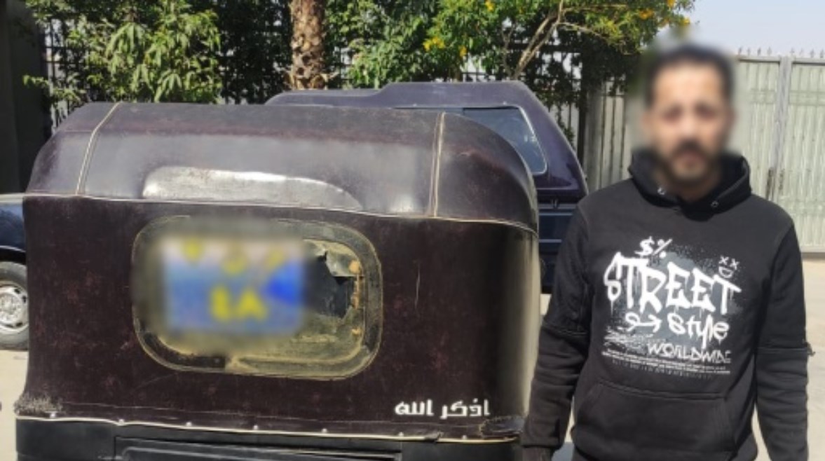 المتهم بعد ضبطه 