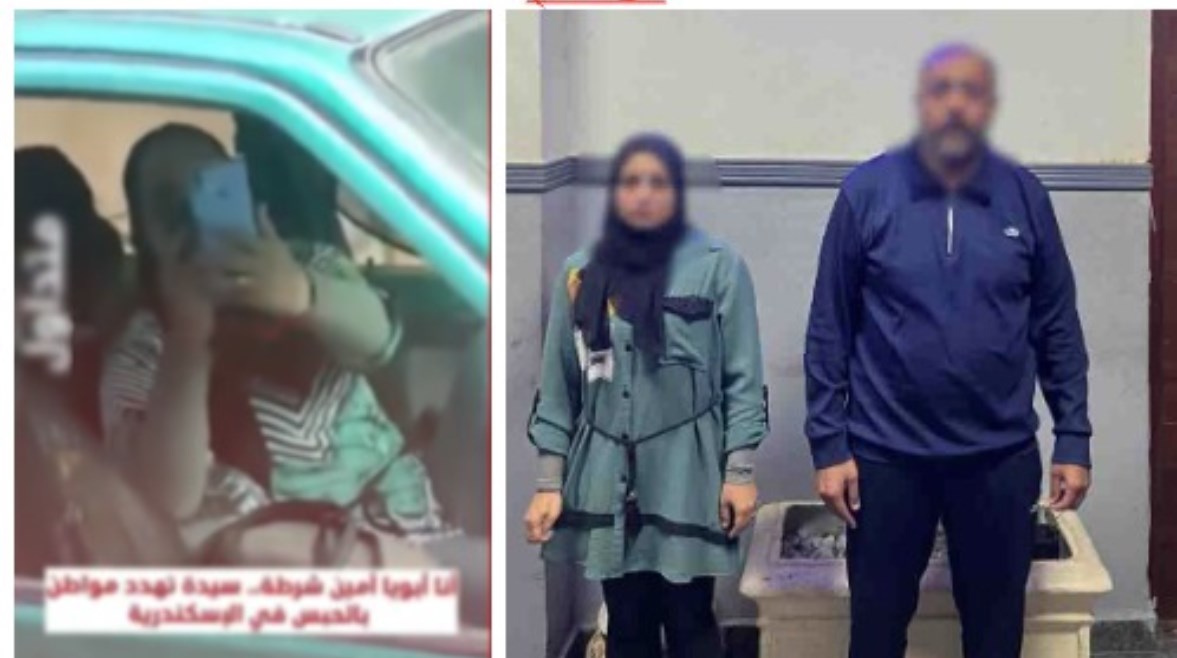 المتهمان بعد ضبطهما ولقطة من الفيديو 