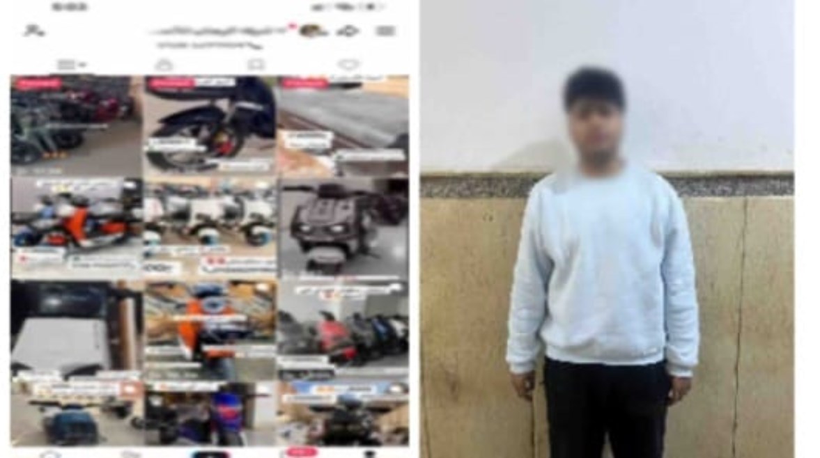 المتهم بعد ضبطه وصفحته 