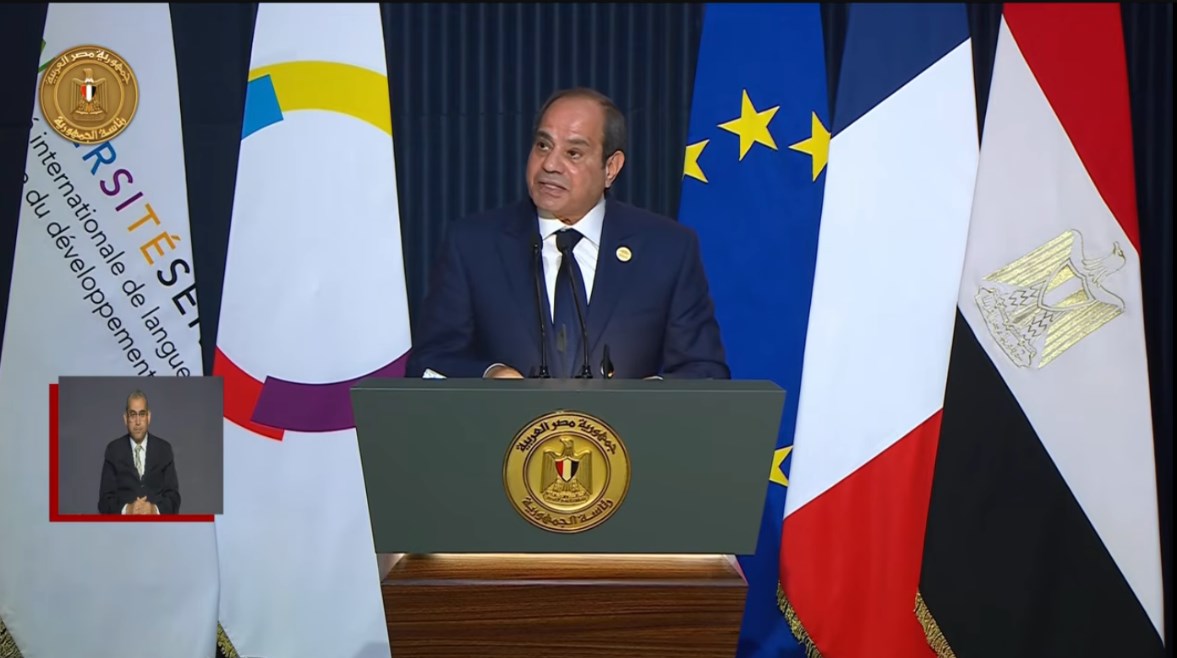 الرئيس عبدالفتاح السيسي