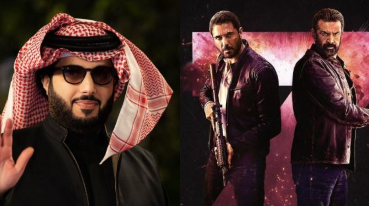 تركي آل الشيخ 