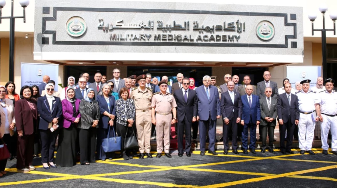 صورة تذكارية 