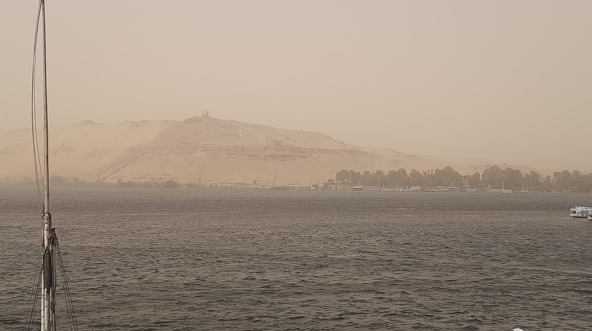ارشيف