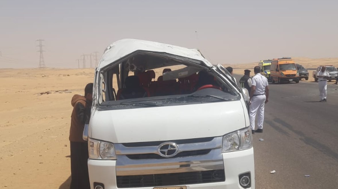 السيارة بعد الحادث