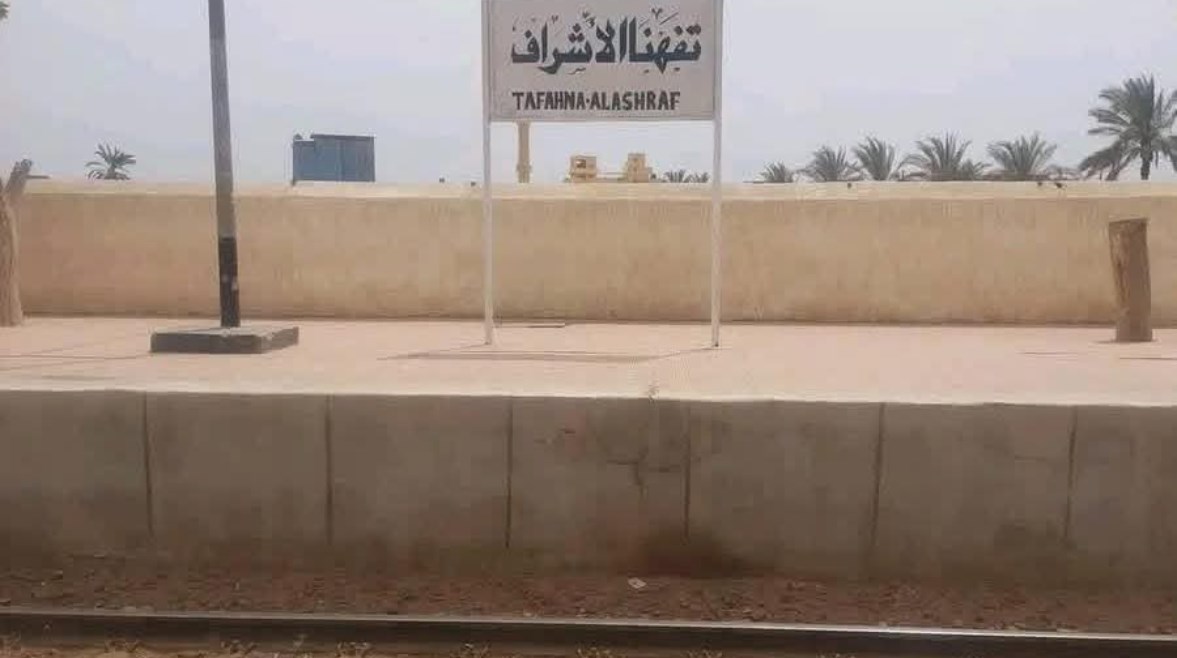 ارشيفية