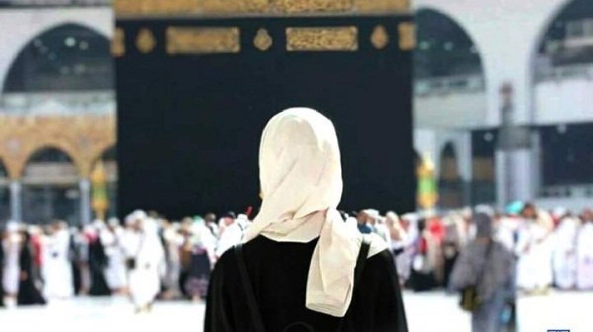 هل يجوز سفر المرأة للحج بدون محرم؟
