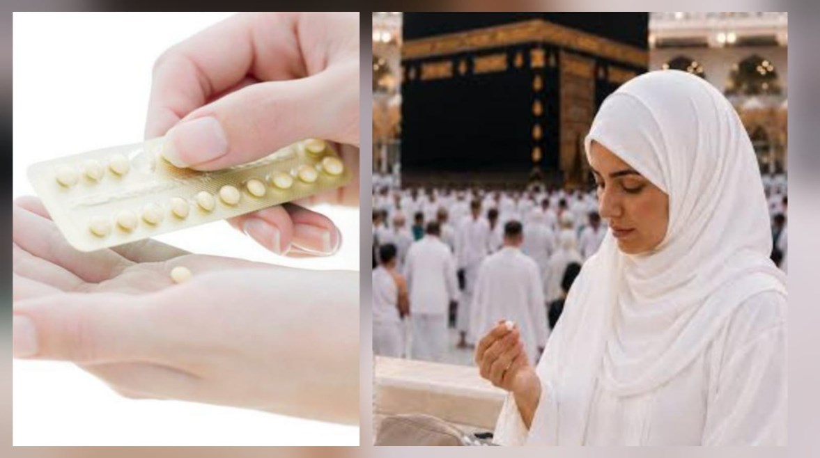 المرأة في الحج وحبوب تأخير الدورة الشهرية 