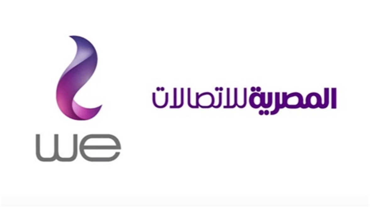 أسعار باقات النت الأرضي وي 2026