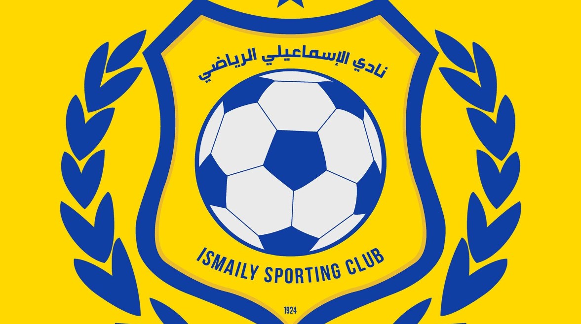الإسماعيلي