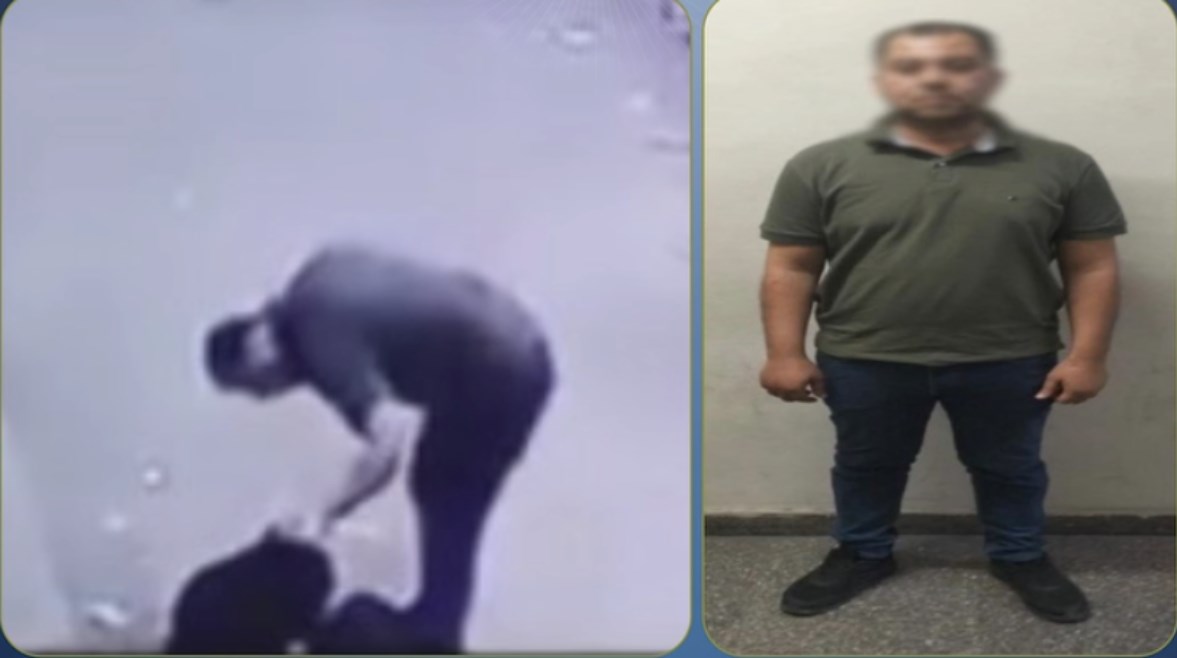 المتهم
