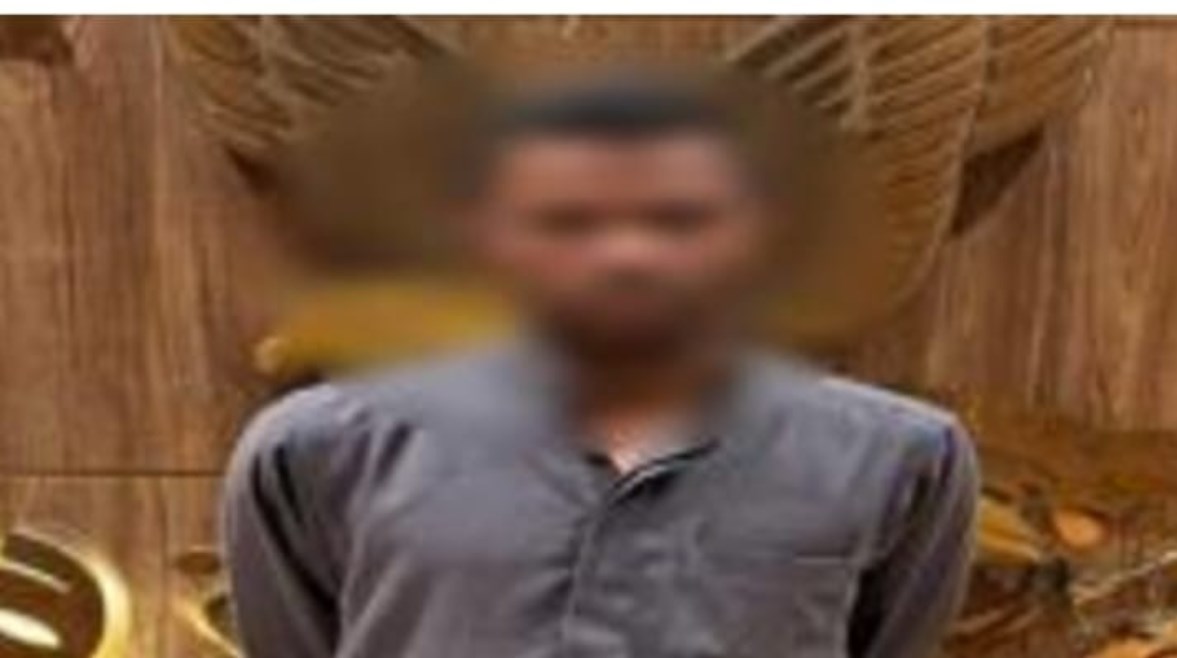 المتهم