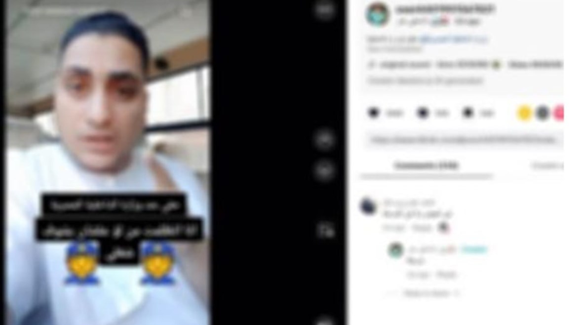 جانب من الواقعة