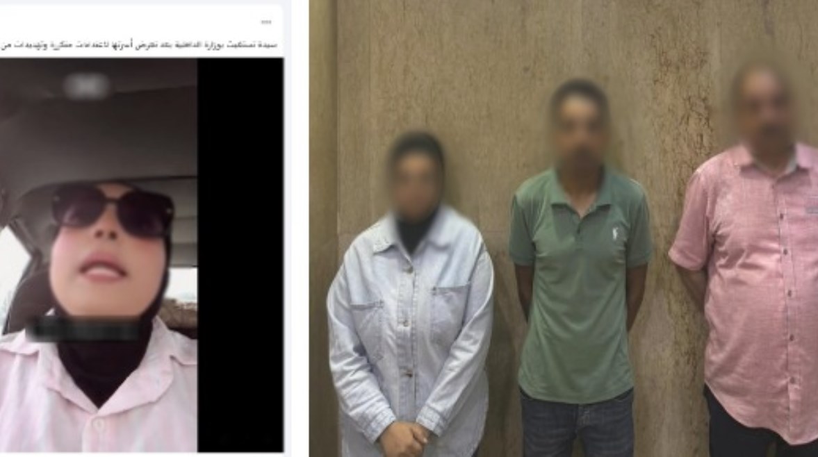 المتهمون