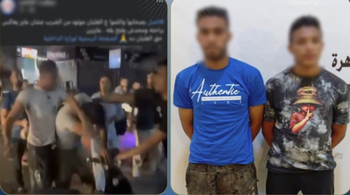 المتهمان